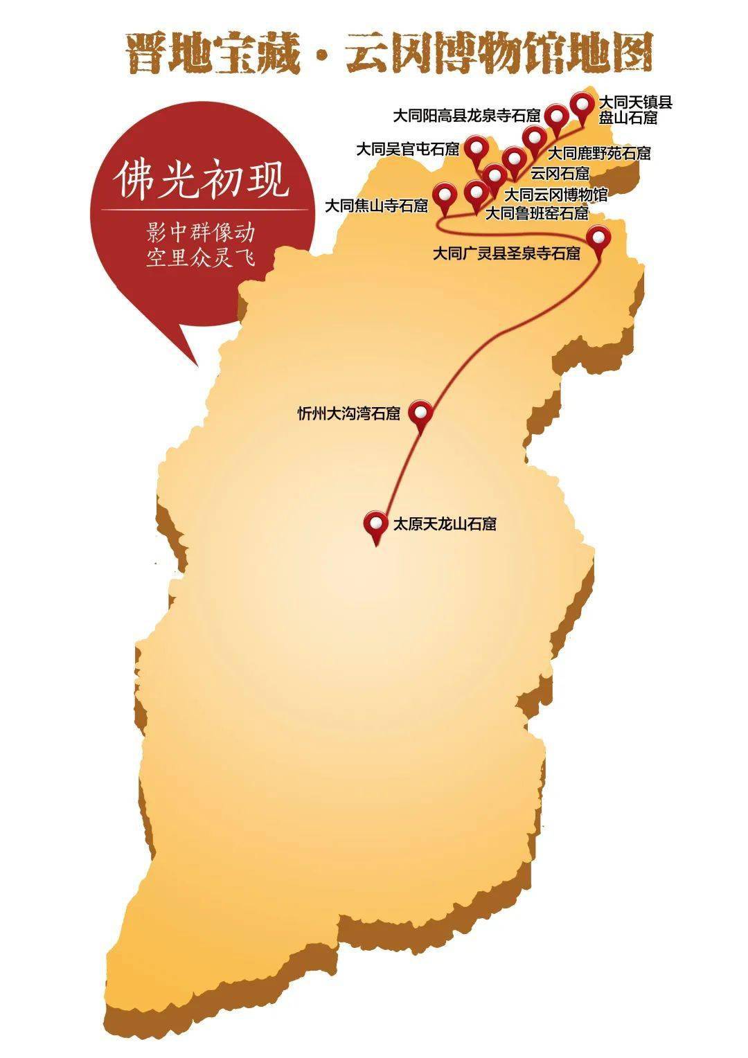 河南vs安徽地图直播视频,一场跨越时空的云端边界之旅 河南vs安徽地图直播视频,一场跨越时空的云端边界之旅