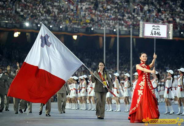 2008年奥运会什么时候开始的