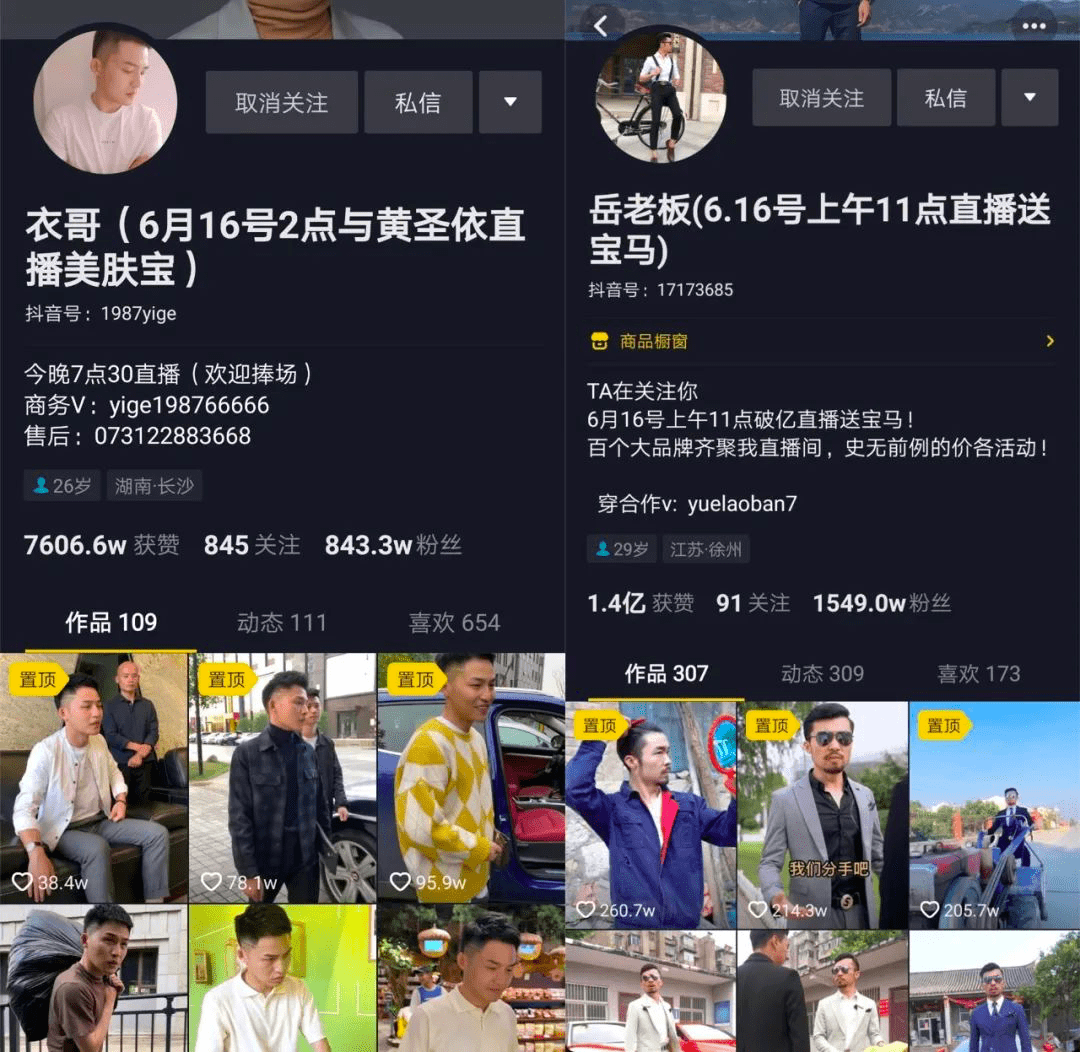 越南vs香港直播视频下载,别被免费下载忽悠了,手把手教你安全看球 越南vs香港直播视频下载,别被免费下载忽悠了,手把手教你安全看球
