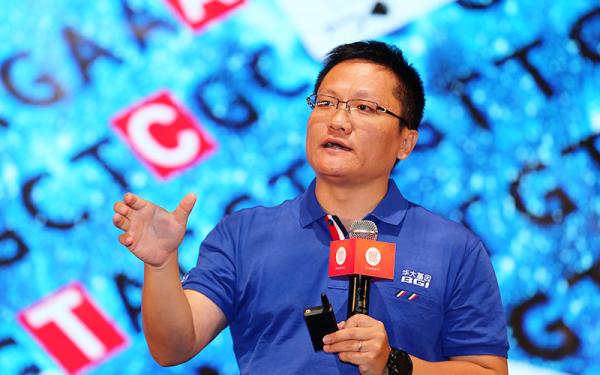 华大集团CEO尹烨致敬周光召,科学精神的传承与致敬 华大集团CEO尹烨致敬周光召,科学精神的传承与致敬