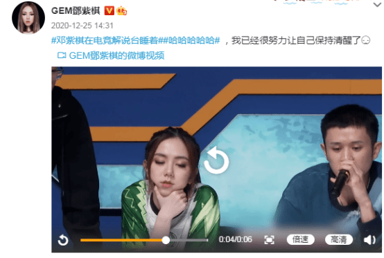 男生vs女生大战视频直播，一场荷尔蒙与流量的双人舞