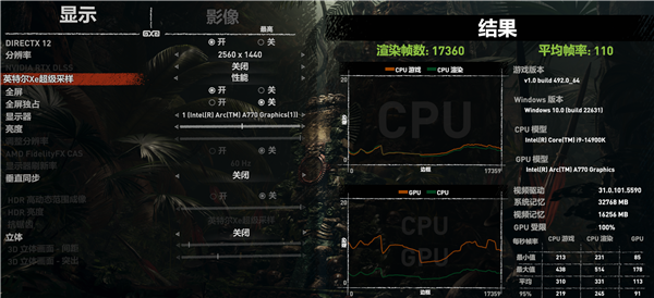 黑神话悟空硬件性能需求测试,打造流畅游戏体验 黑神话悟空硬件性能需求测试,打造流畅游戏体验