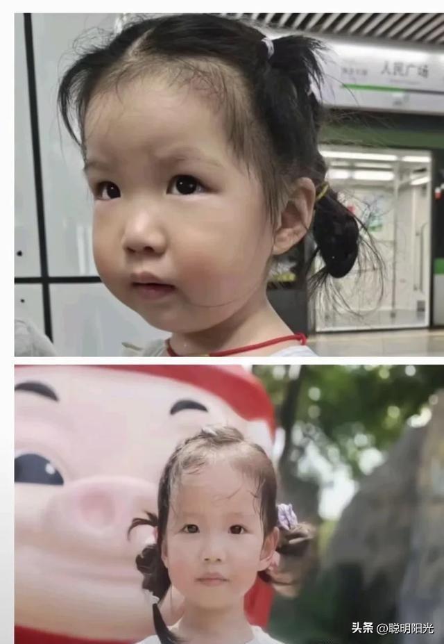 4岁试管女儿意外撞脸网上女孩，网友直呼太像了！